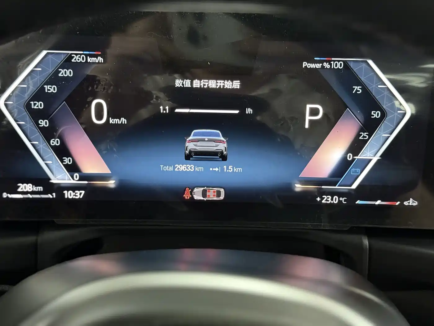 BMW 4 Series 2023 425i M Sport Shadowline Package фото 17