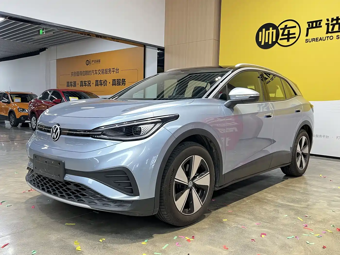 Volkswagen ID.4 X 2025