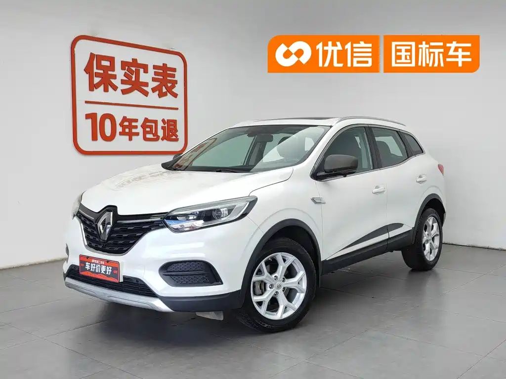 Renault Kadjar 2019 2019 SCe200 Automatic 2WD Smart Joy Anniversary China V