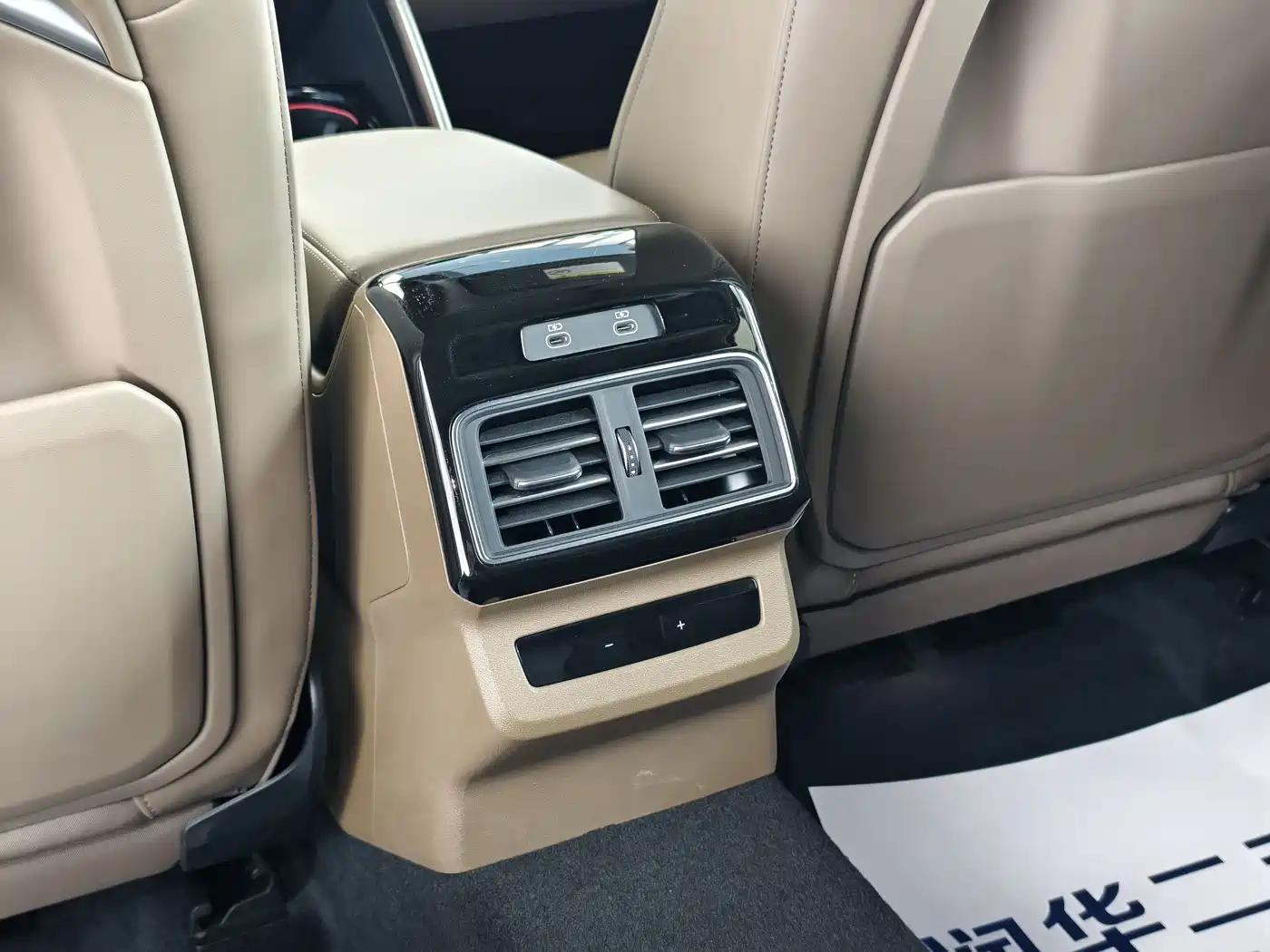 Audi Q5L 2026 Model Base Version фото 14