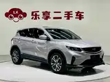 Фото 7 - Geely Coolray