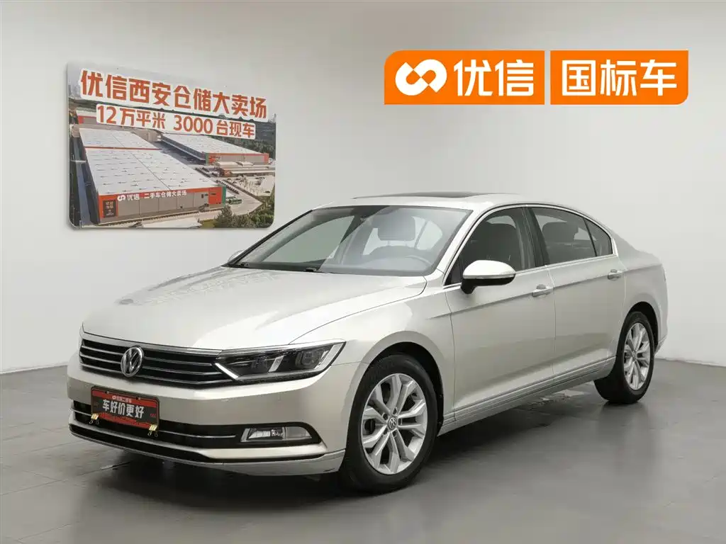 Volkswagen Magotan 2019 330TSI DSG Luxury Class China VI