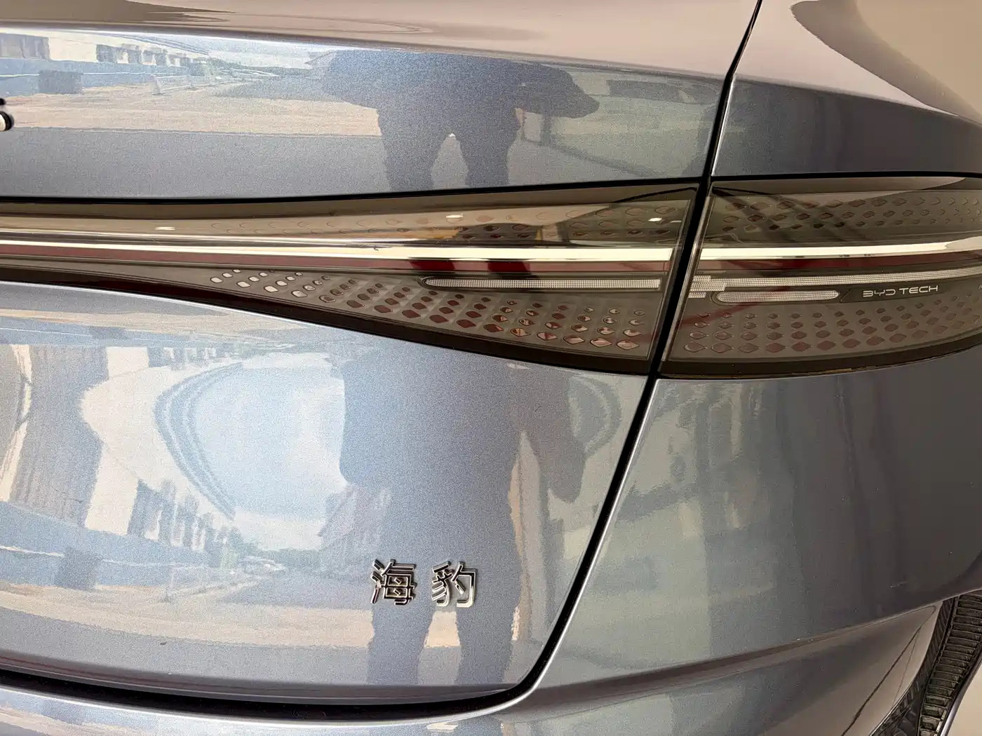 BYD Seal 2023 Champion Edition 700km Performance фото 7
