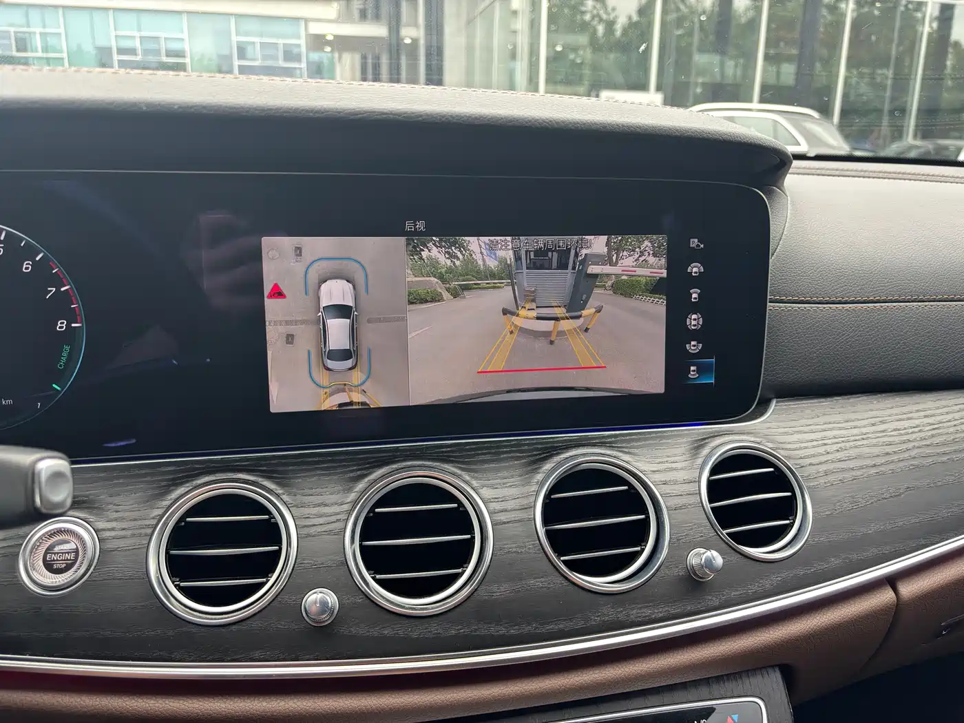 Mercedes-Benz E-Class New Energy 2022 Facelift E 350 e L Plug-in Hybrid Sport Sedan фото 9