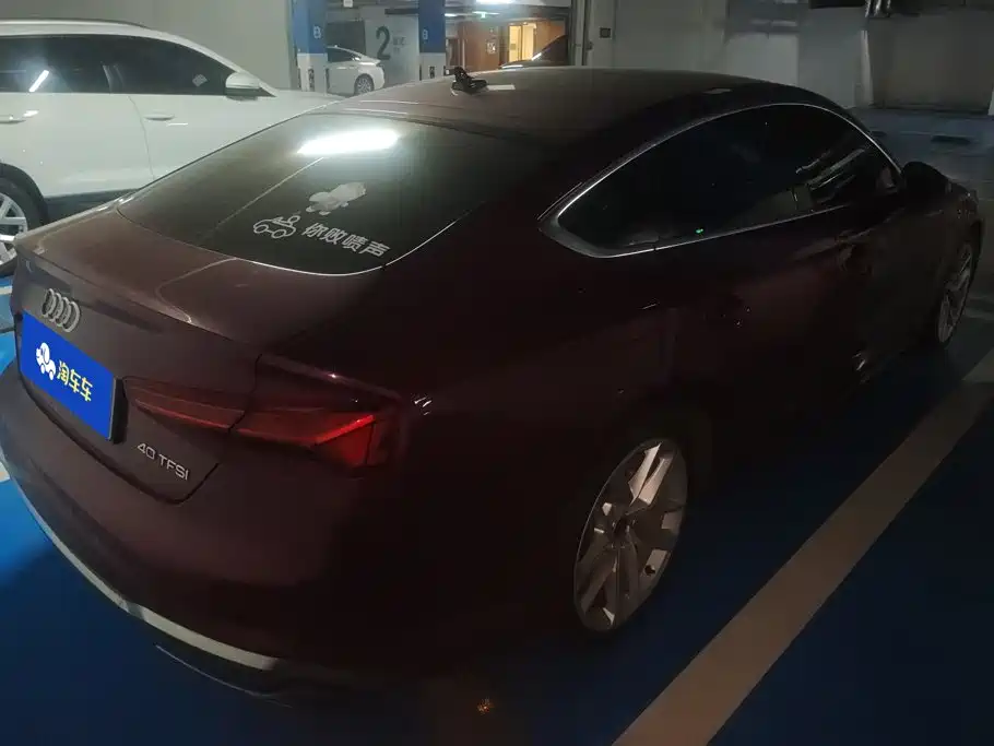 2026 Audi A5 (Import)