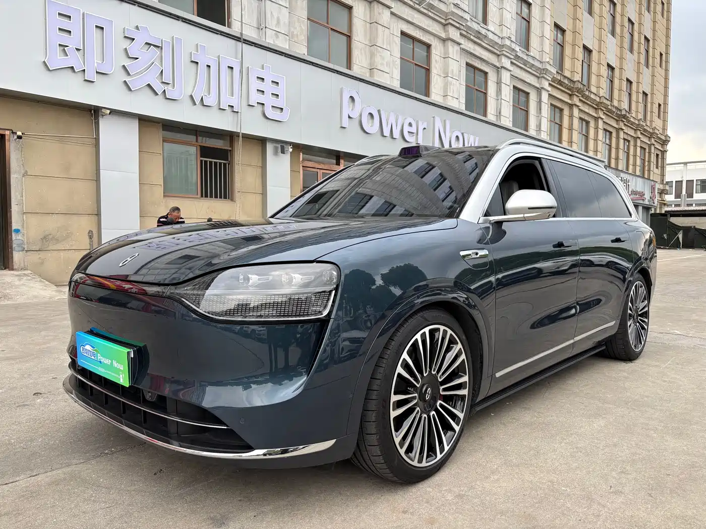  AITO Wenjie AITO M9 2024 Extended Range Ultra 42kWh 6-Seater
