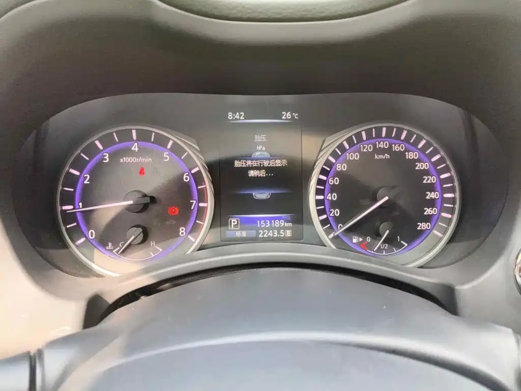 Photo 15 - Infiniti Q50L