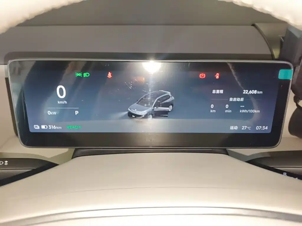 Leapmotor B10 2025 2025 510 Joy Edition