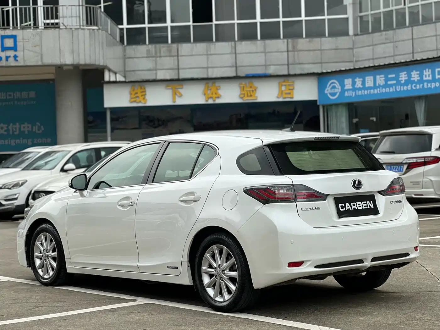 Lexus CT 2013 2012 Model CT200h Elite Edition