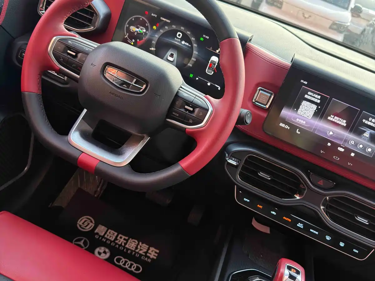 Geely ICON 2020 2020 1.5TD i9 BSG