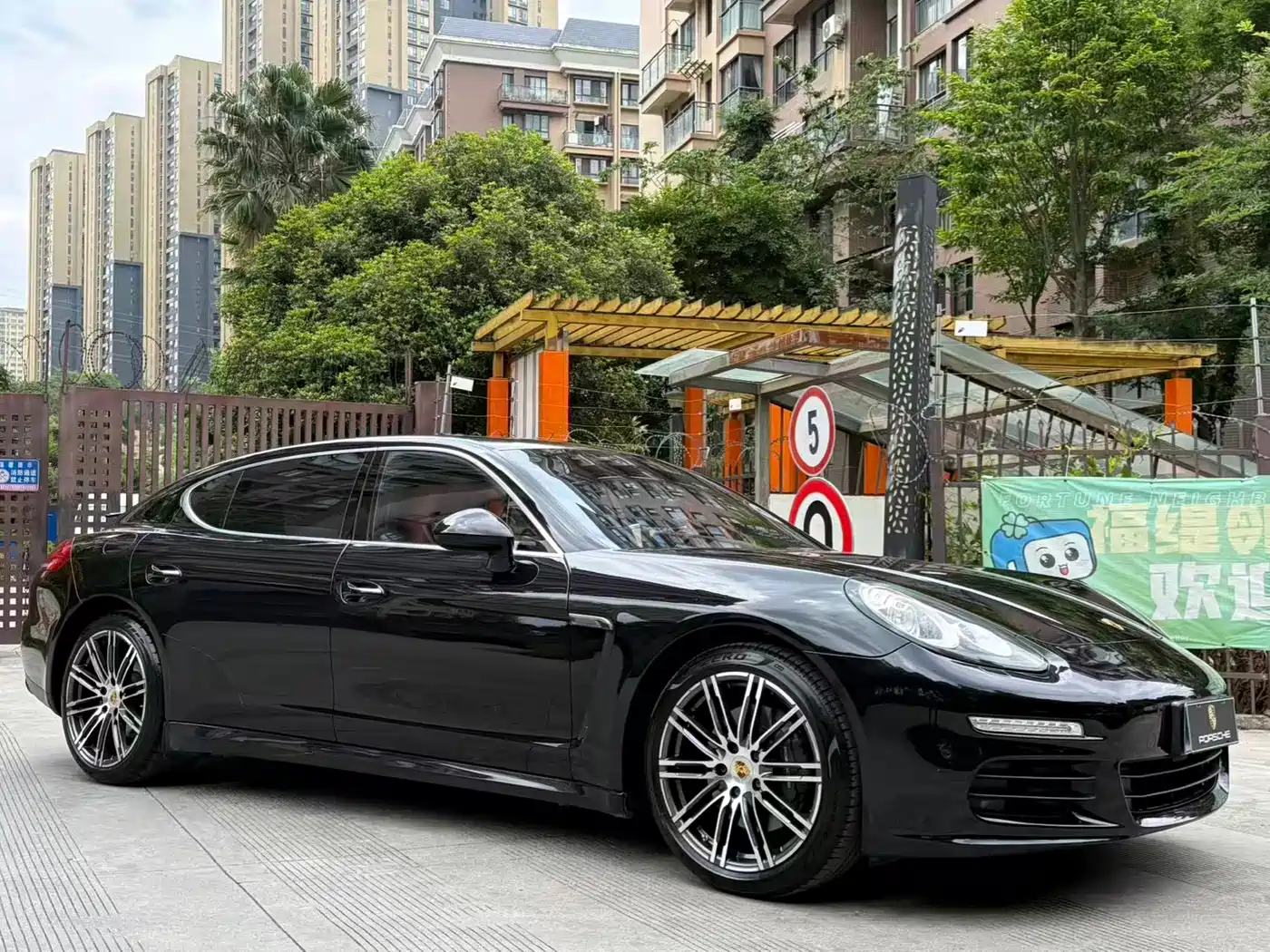 Porsche Panamera 2016 Panamera Executive Edition 3.0T фото 21