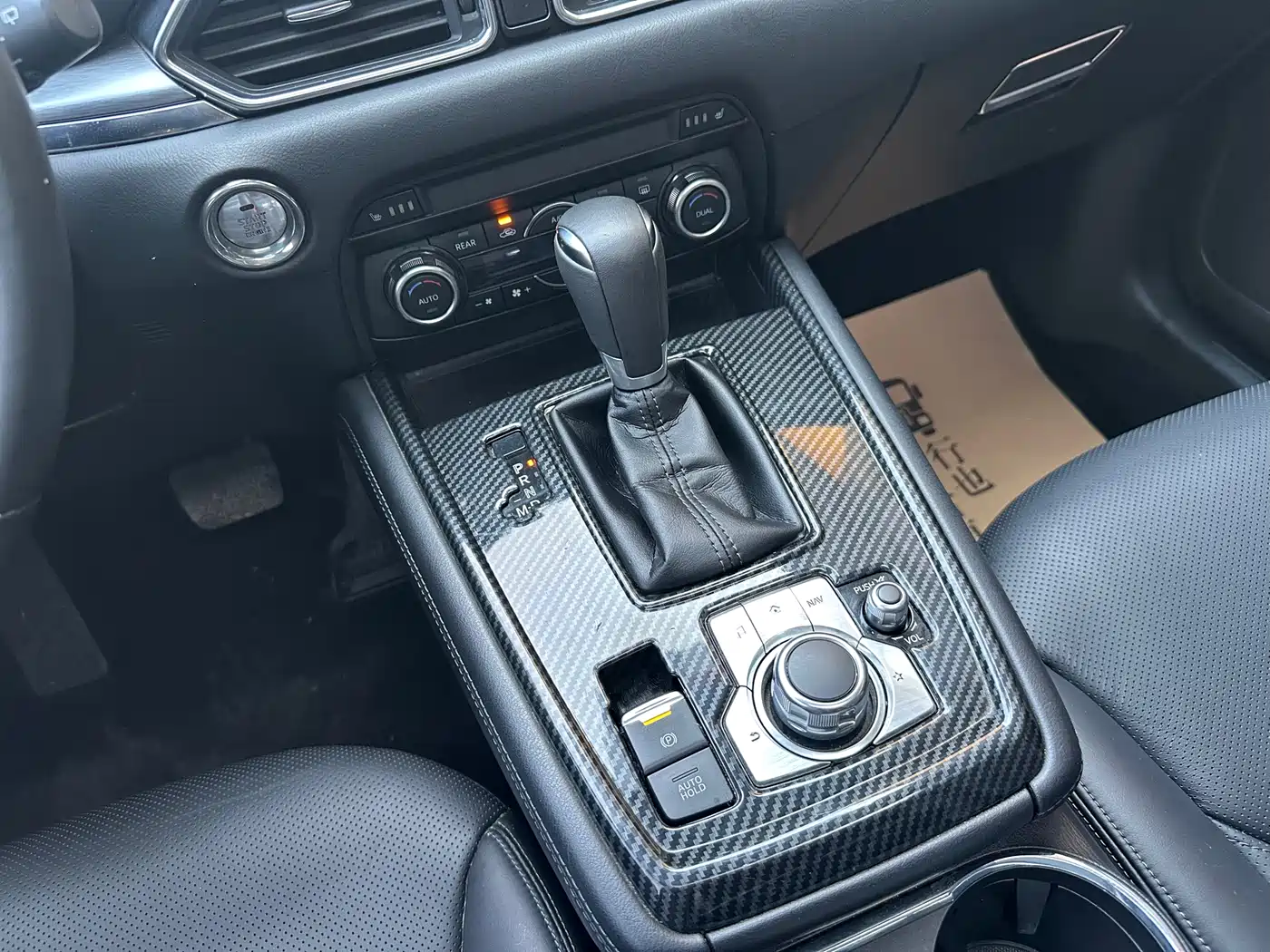 Mazda CX-8 2019 2019 2.5L AWD Premium Model