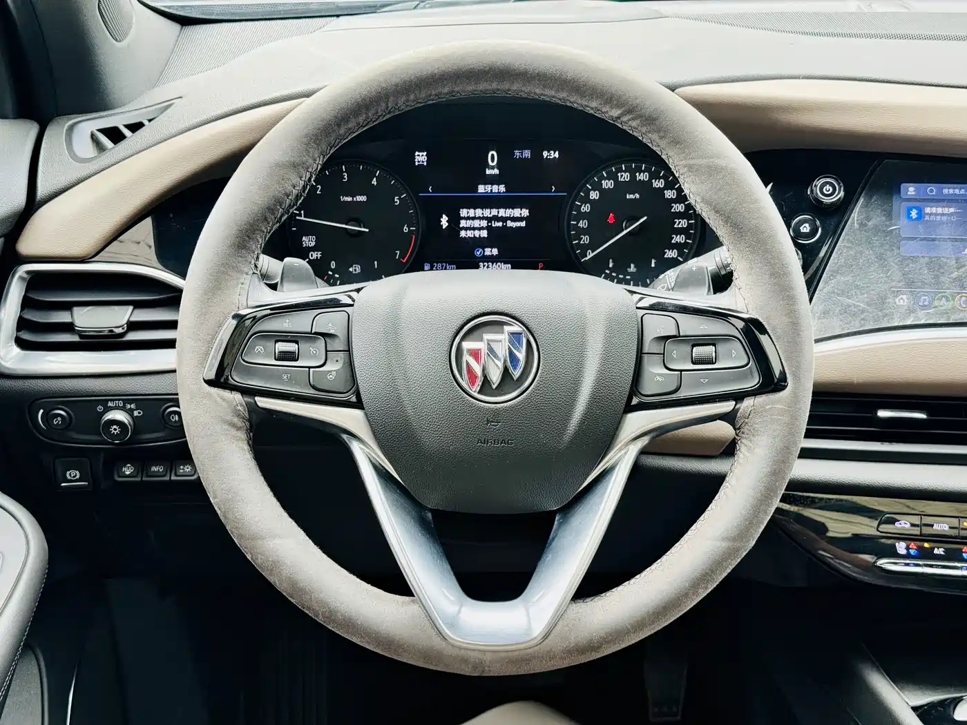 Buick Enclave 2022 2022 652T 4WD Exclusive Flagship 7-Seater