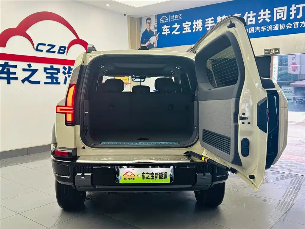 Mengshi M817 2026 2025 Hero