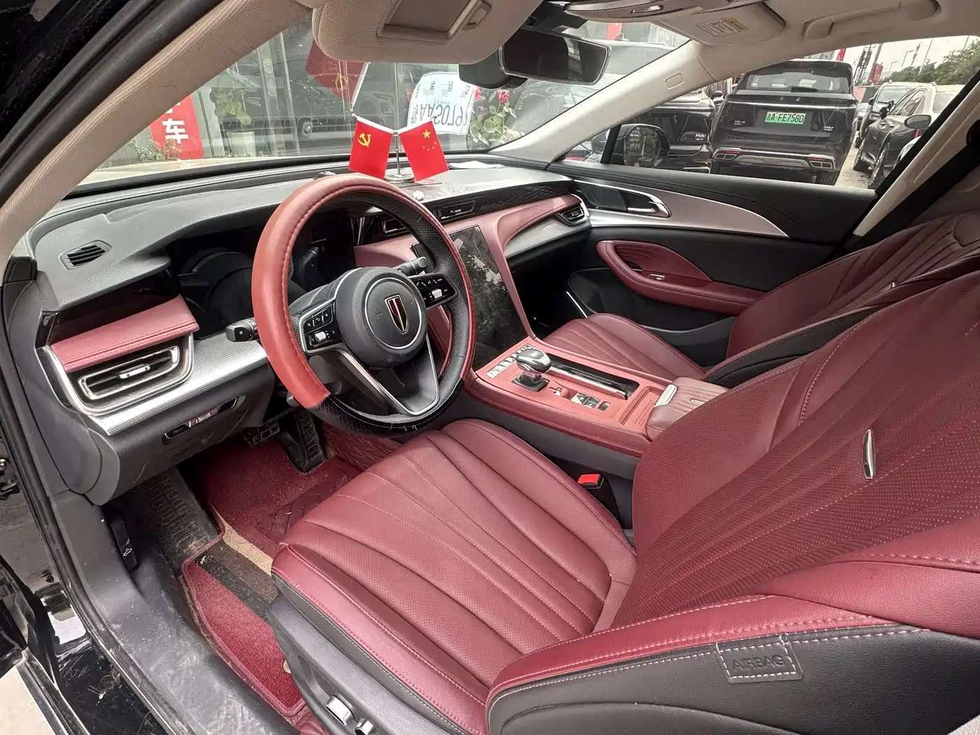 Hongqi H5 2024 1.5T DCT Smart Connect Flag Rhythm Edition фото 10