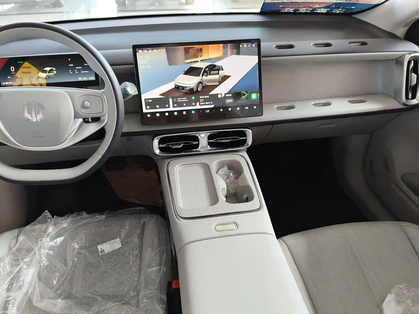 Leapmotor B01 2026 2025 430 Comfort Edition