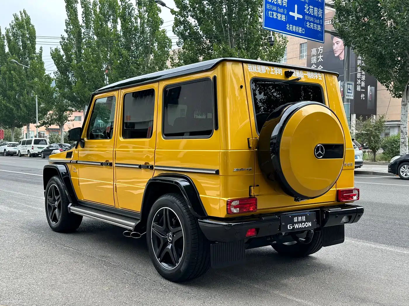 Mercedes-Benz G-Class AMG 2015 AMG G 63 Off-Road Limited Edition фото 7