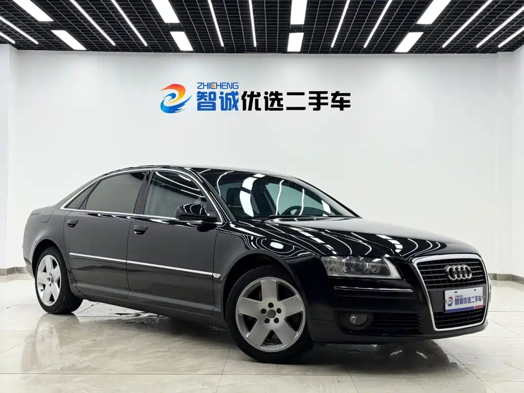 Audi A8 2008 2007 A8L 3.2 FSI Luxury
