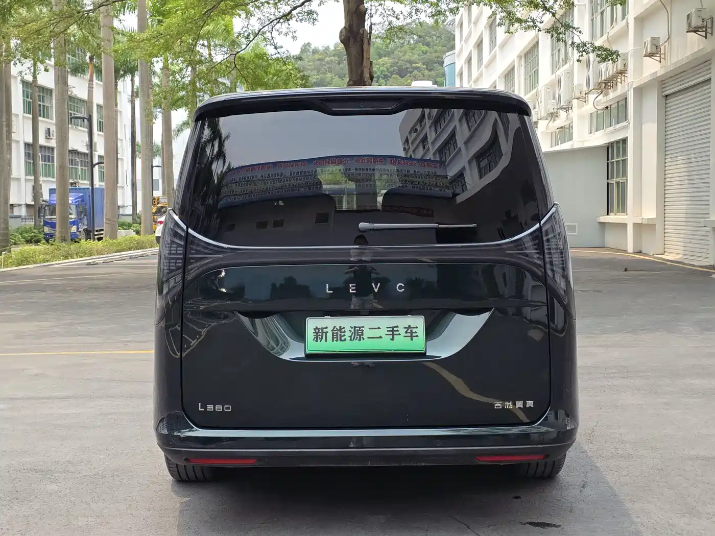 GEELY GALAXY WING TRUE L380