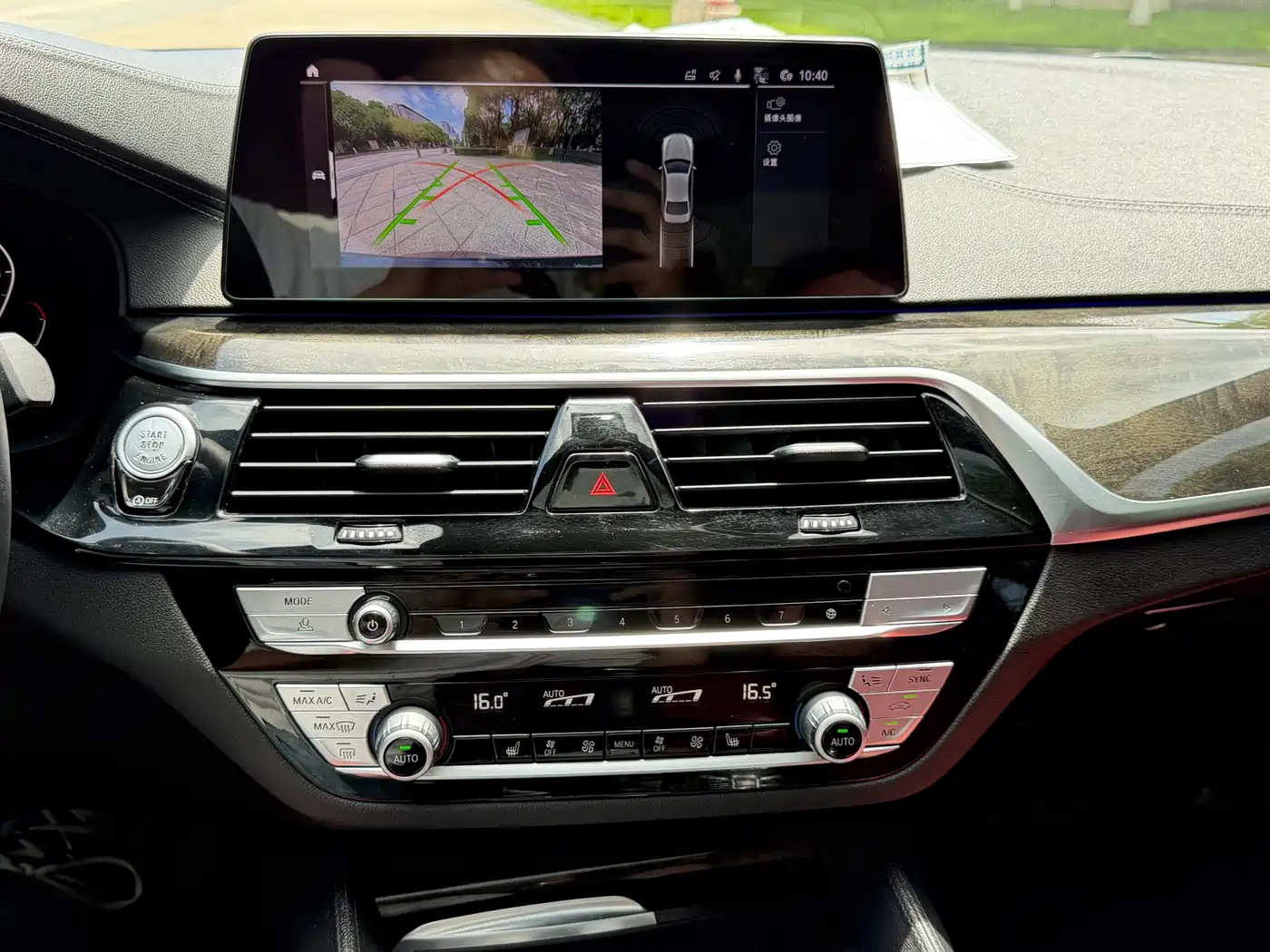 BMW 5 Series 2020 Model 530Li xDrive M Sport Package фото 22