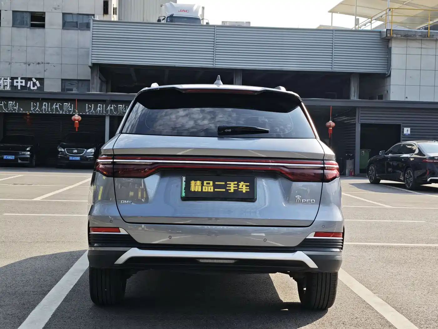 BYD Song Pro New Energy 2022 DM-i 51km Luxury фото 5