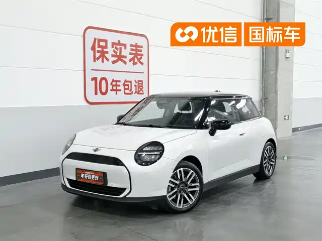 MINI Electric MINI COOPER 2024 456km COOPER E Classic