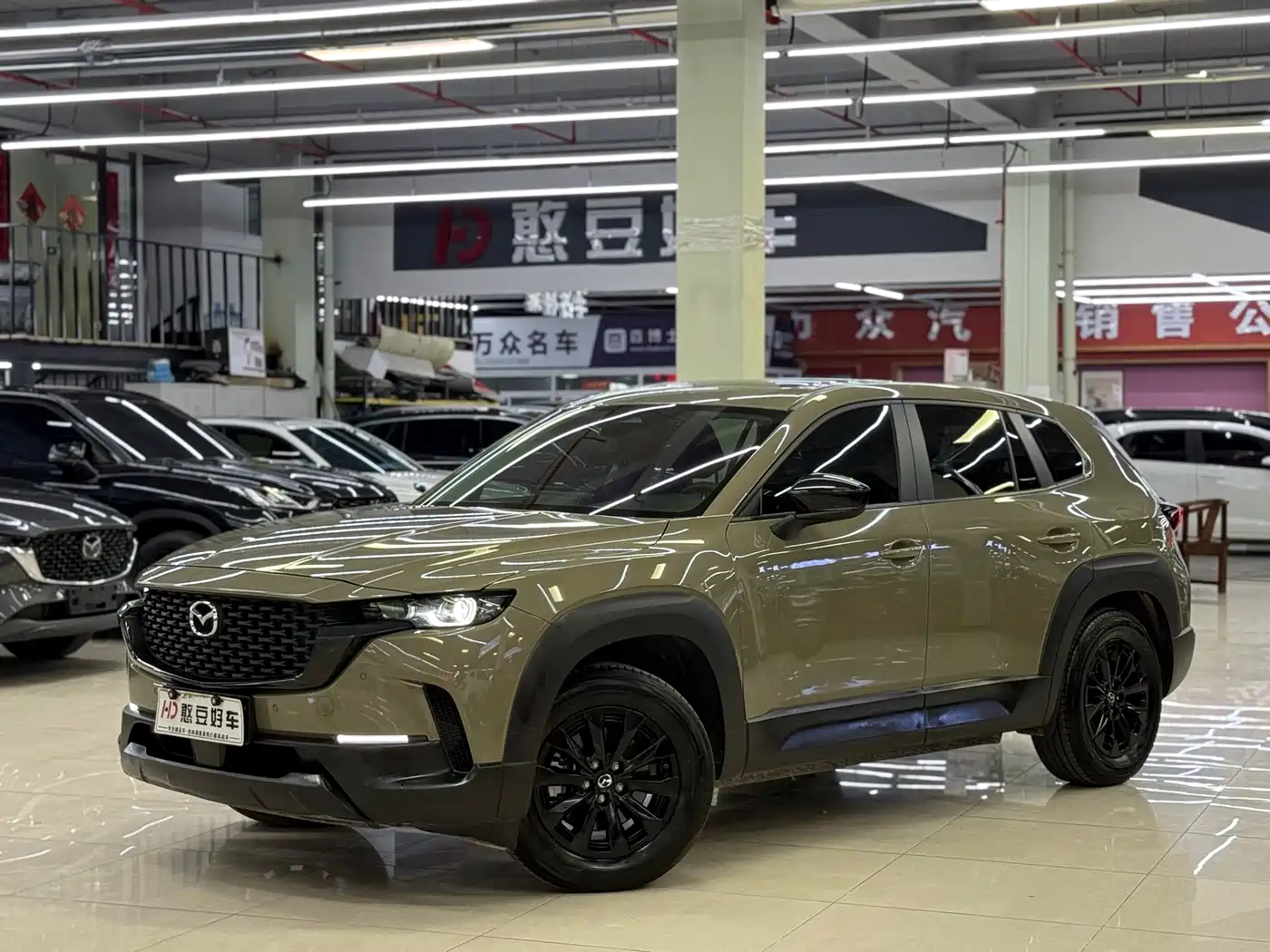 Mazda CX-50 Xingye 2023 2.0L Safety Edition