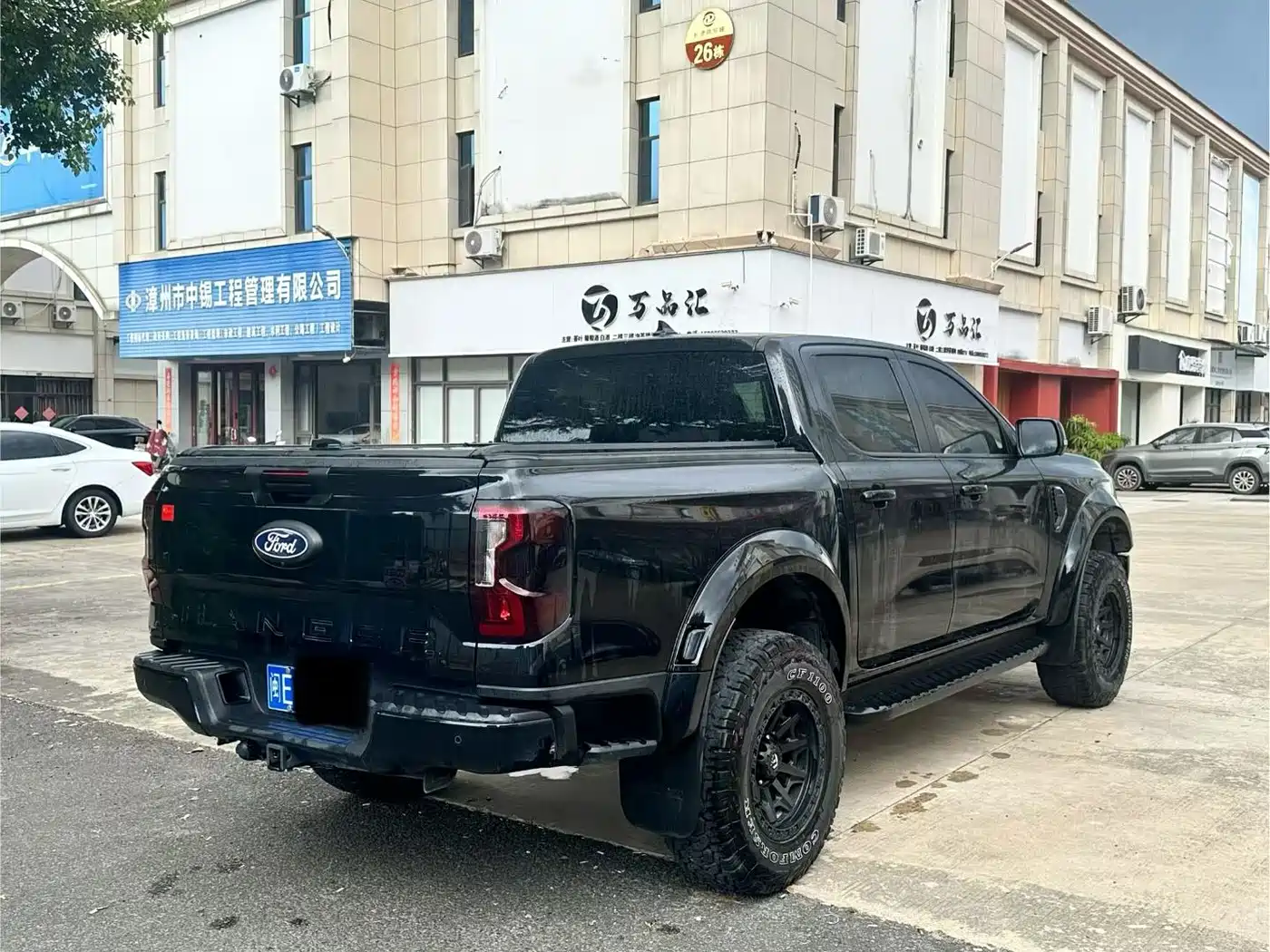 Ford Ranger 2025 2025 Trail 4WD Automatic (Petrol)