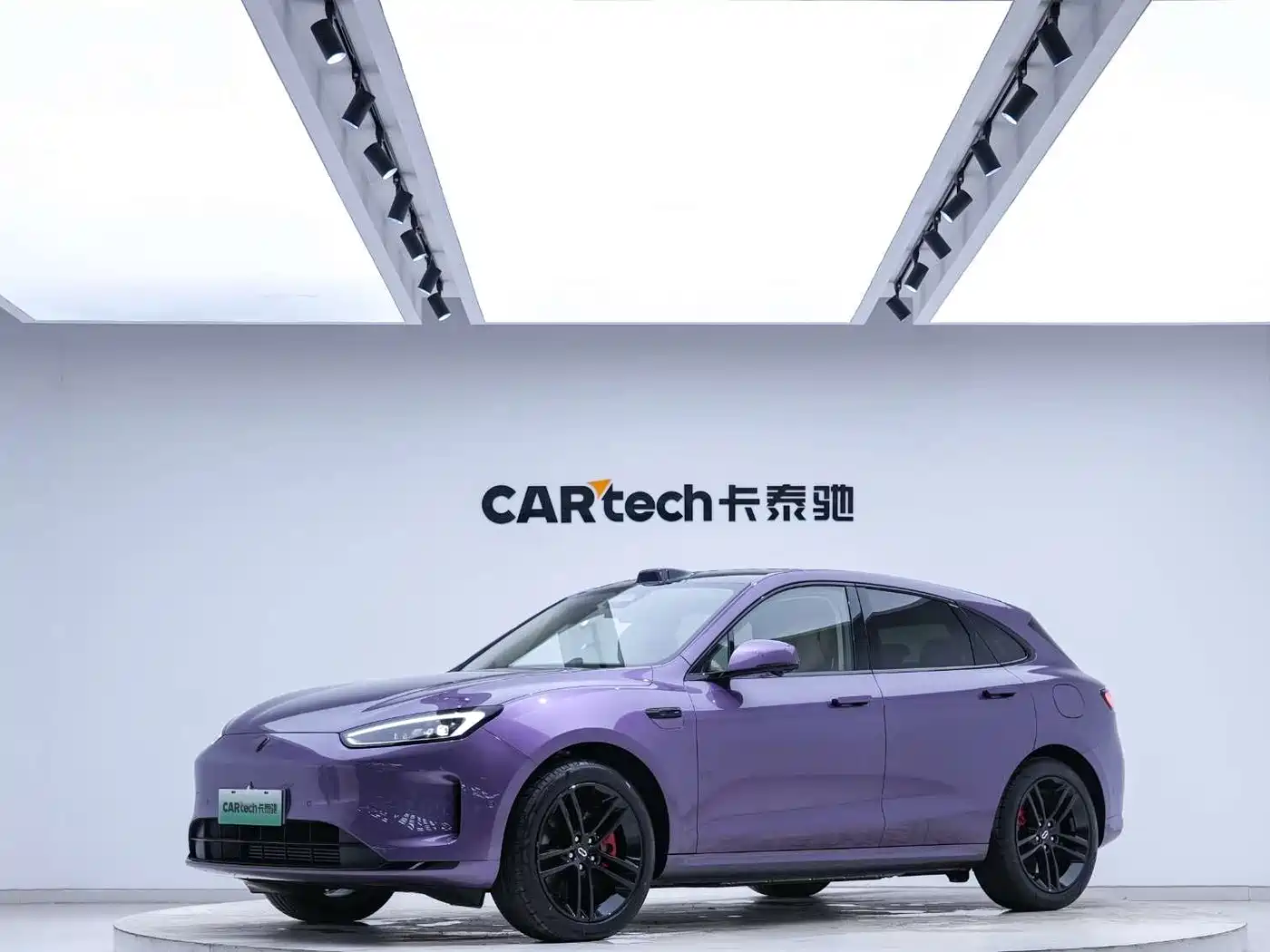 AITO Wenjie AITO M5 2025 Extended Range Ultra AWD