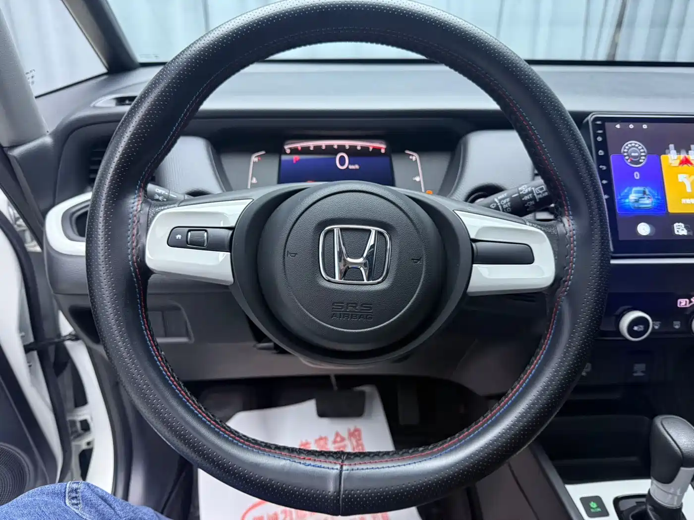 Honda Fit 2023 2022 1.5L CVT Trend Sunroof Edition