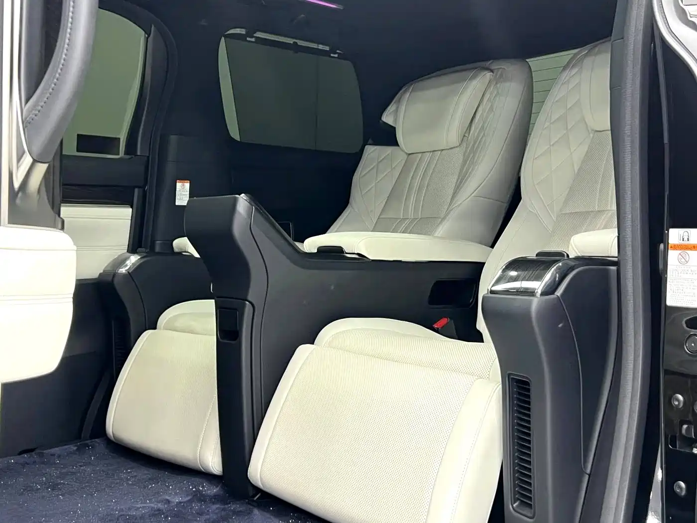 Lexus LM 2020 2020 300h 4-Seat Imperial Edition