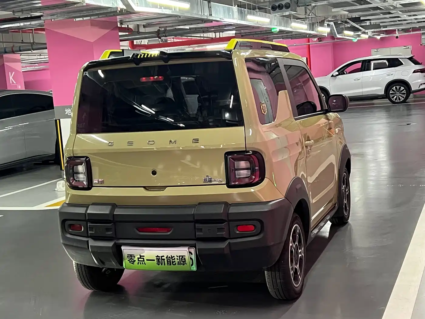 Фото 9 - Geely Galaxy Panda