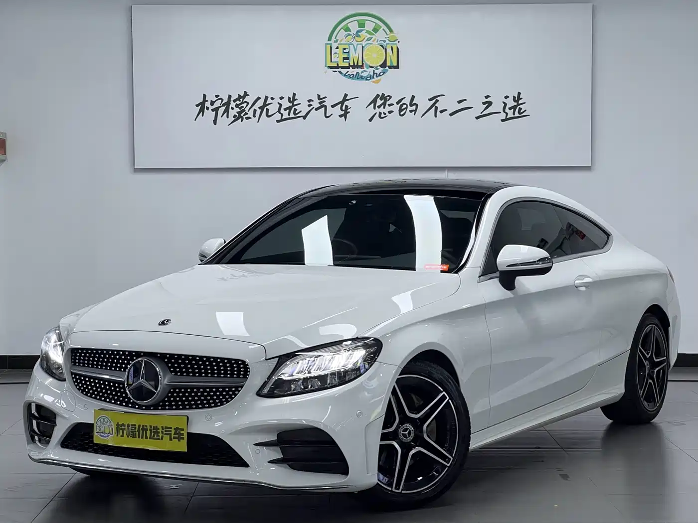 Mercedes-Benz C-Class, миниатюра 2