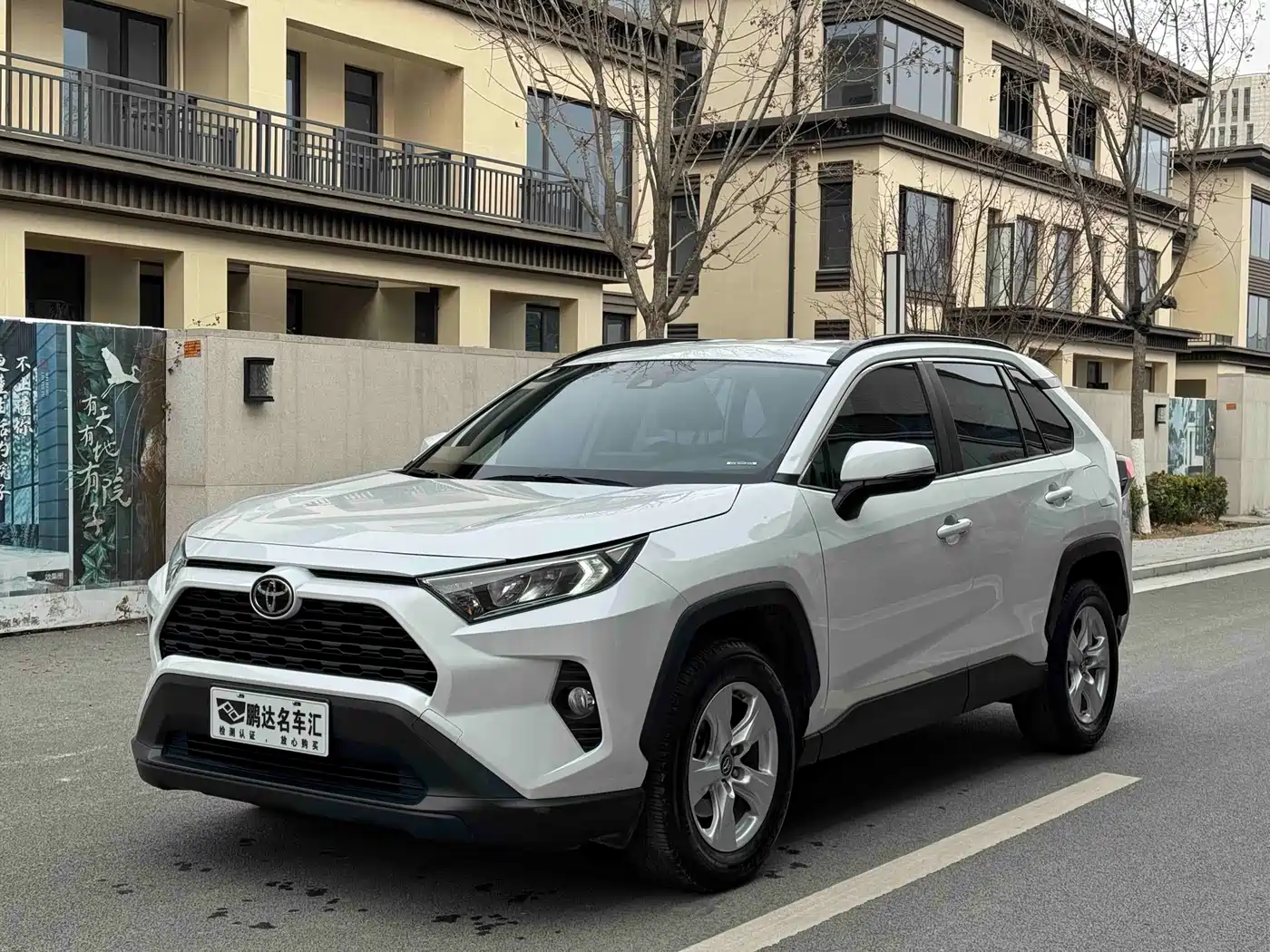 Toyota RAV4 Rongfang 2021 2.0L CVT 2WD Urban