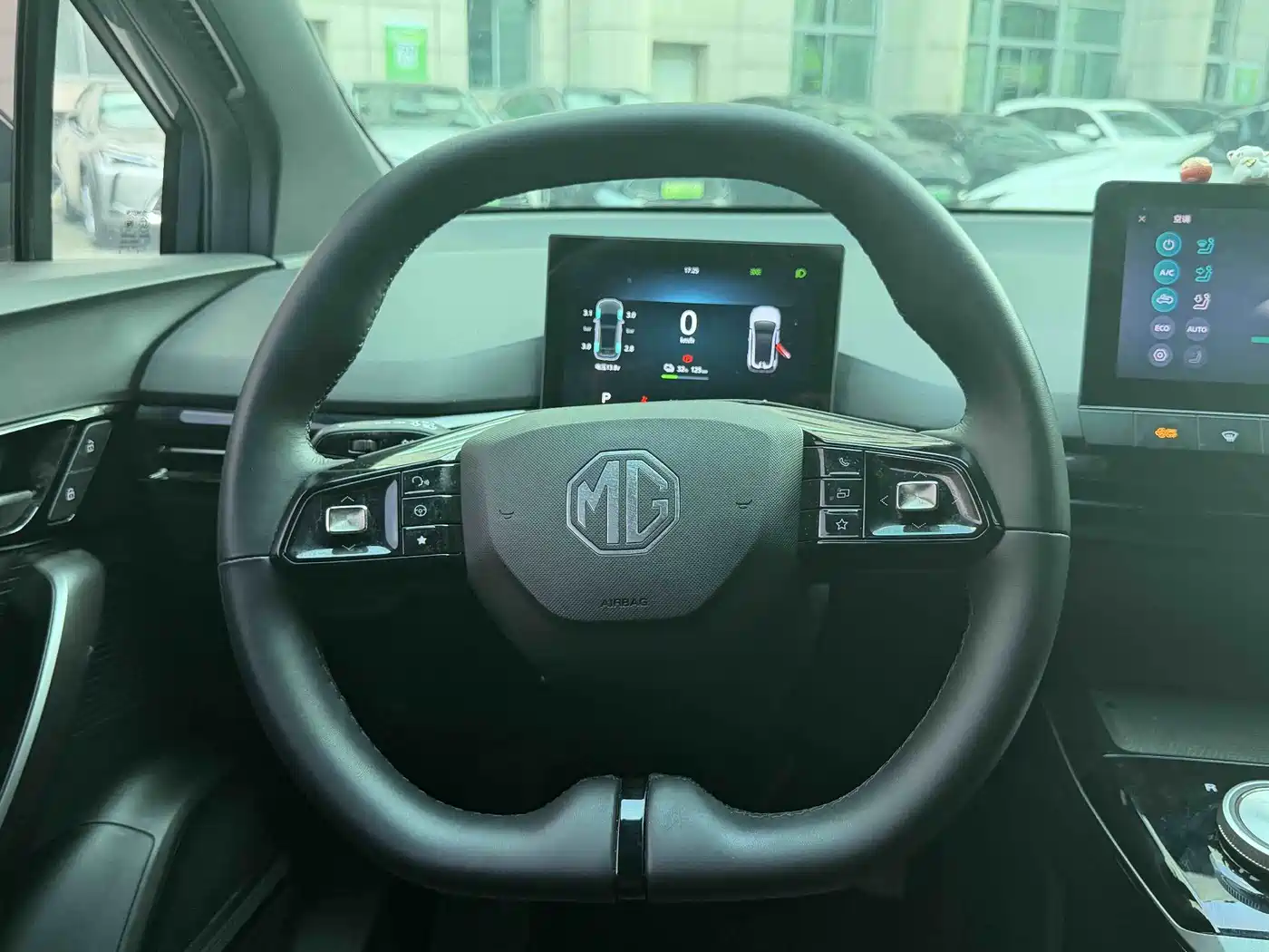 MG MG4 EV 2023 2022 425km Luxury Edition