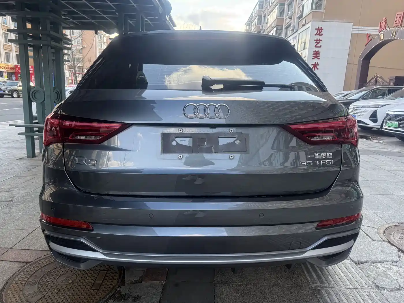 Audi Q3 2021 35 TFSI Lifestyle Edition фото 4