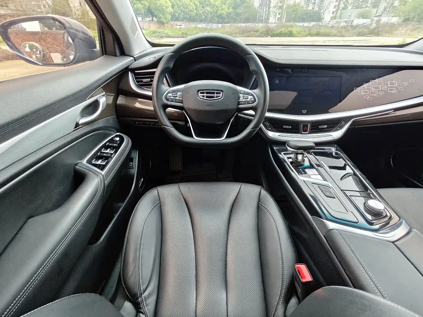 GEELY AUTOMOBILE BORUI