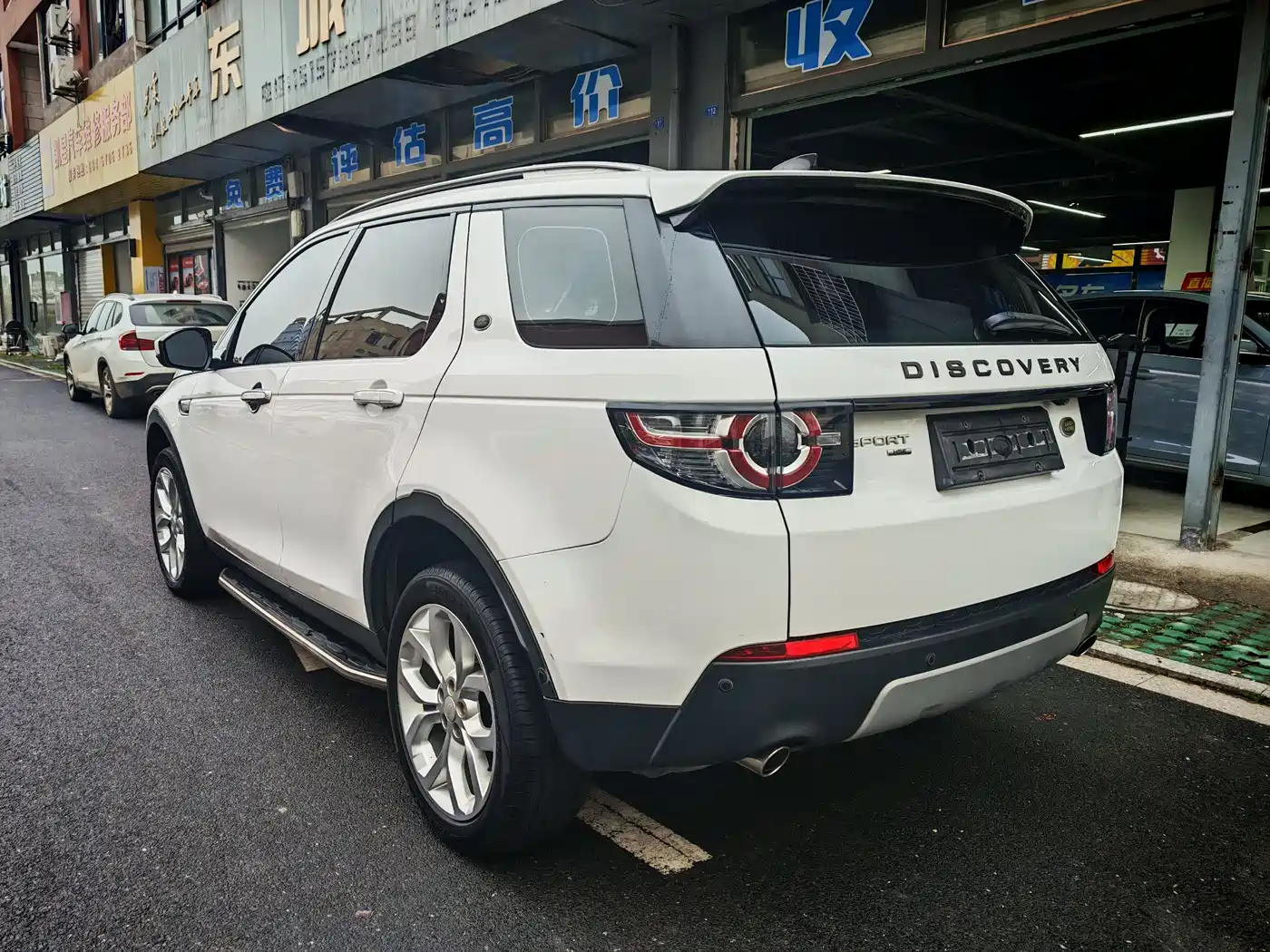 Land Rover Discovery Sport 2019 240PS HSE Edition China V фото 11