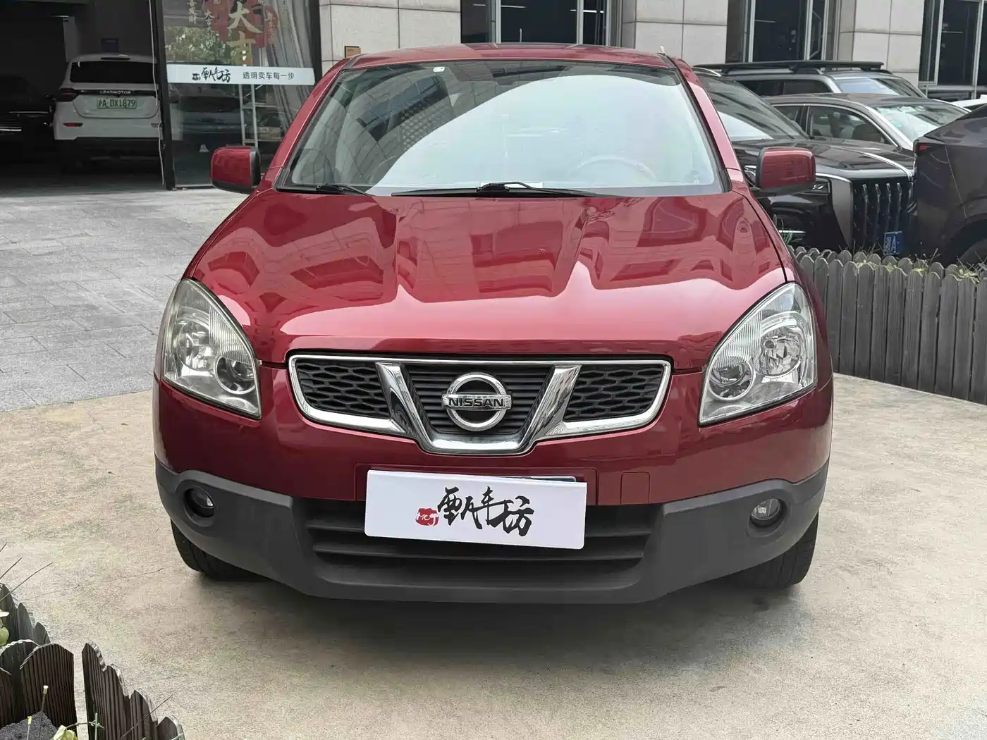 Nissan Qashqai 2012 2012 2.0XL Fire CVT 2WD