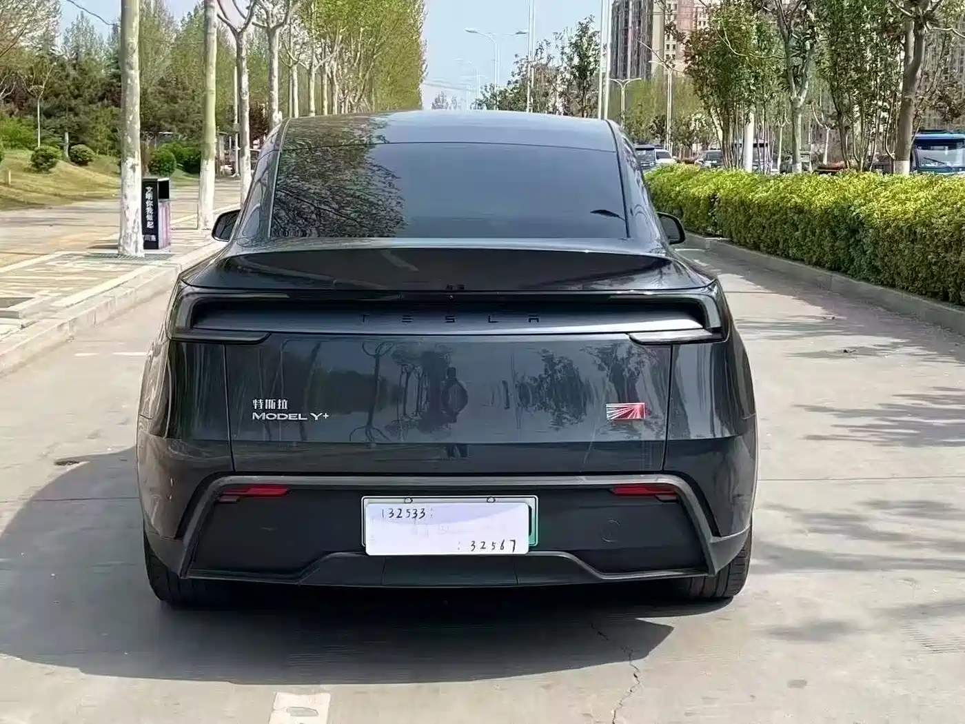 Photo 8 - Tesla Model Y