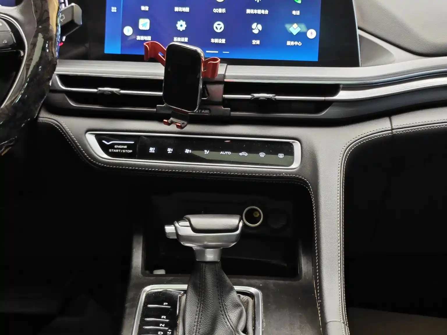 Фото 20 - Changan CS75 PLUS
