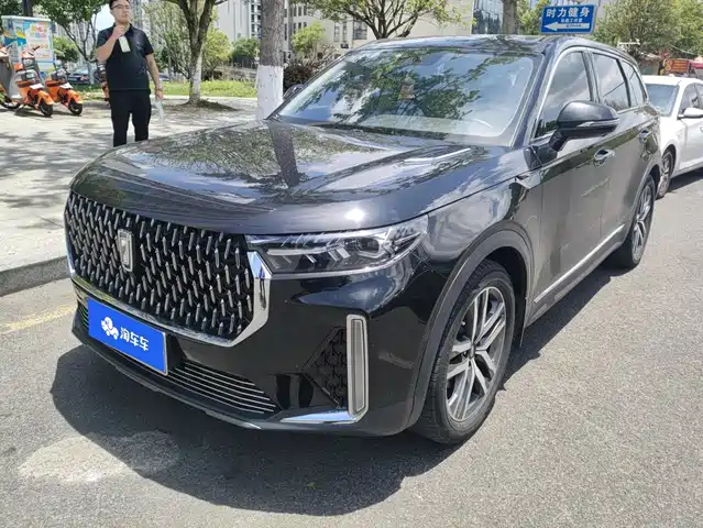Besturn Bestune T99 2020