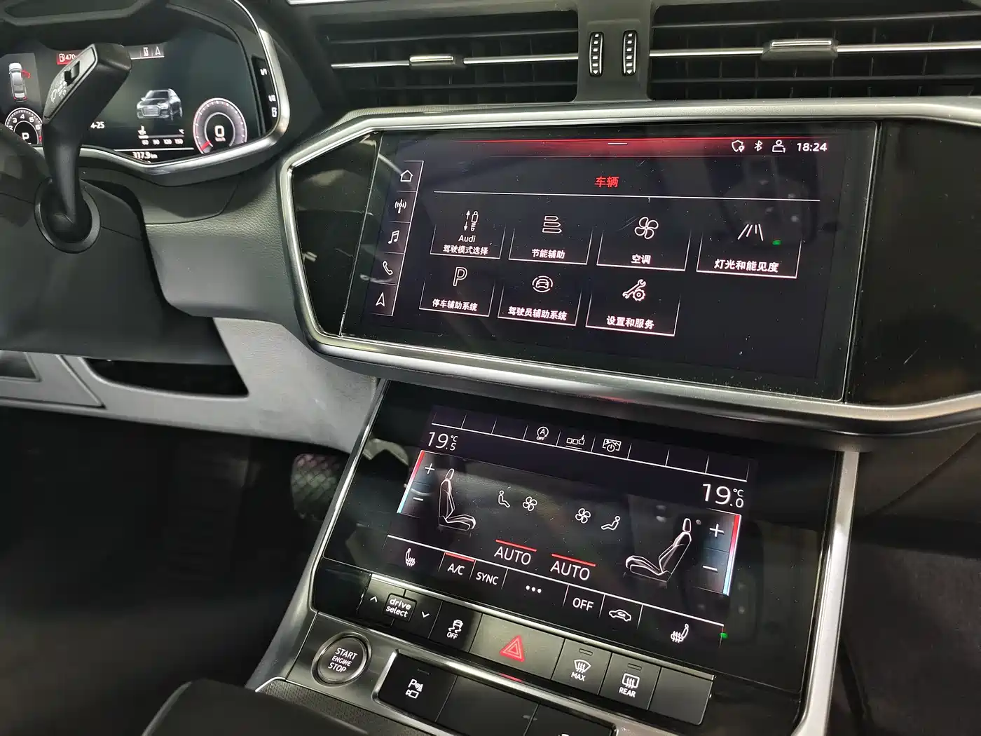 Audi A6L 2019 45 TFSI quattro Premium Elegance фото 19