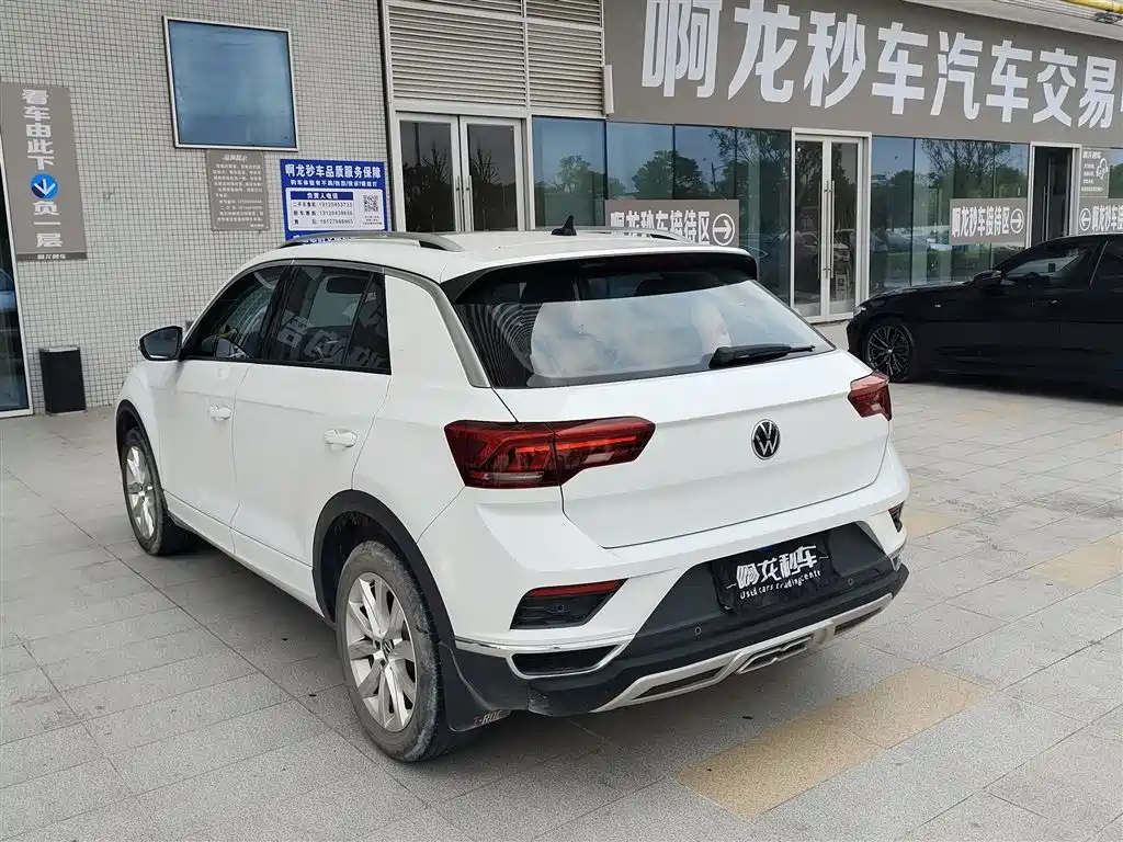 VOLKSWAGEN T ROC EXPLORING SONGS