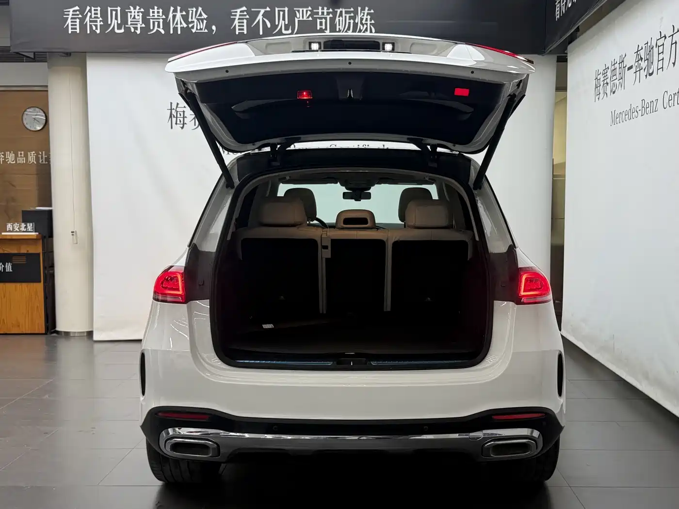 Mercedes-Benz GLE 2021 GLE 450 4MATIC Dynamic фото 6