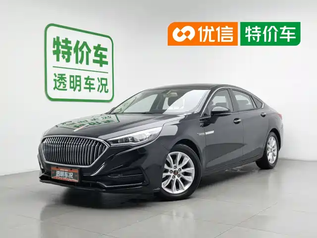 Hongqi H5 2019