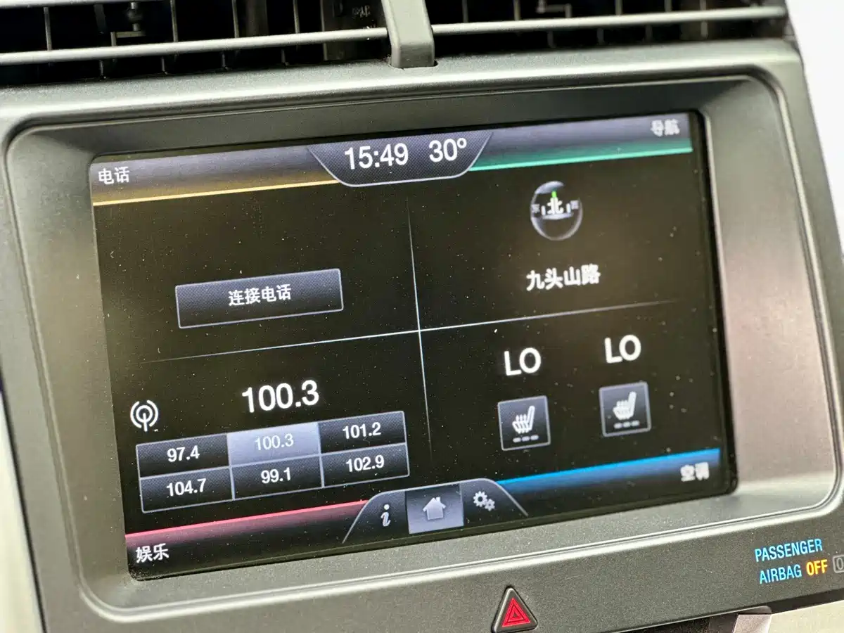 Ford Edge (Import) 2015 2012 3.5L Premium