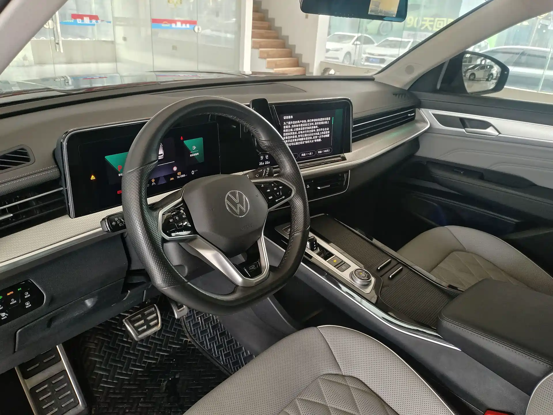 صورة 20 - Volkswagen Talagon
