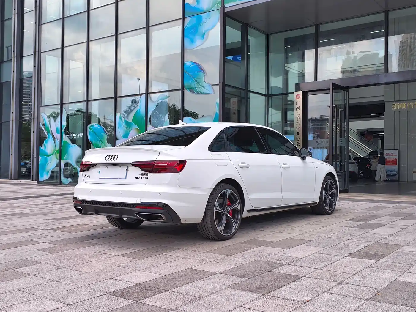 Audi A4L 2025 2024 40 TFSI Luxury Dynamic (Starry Night Edition)