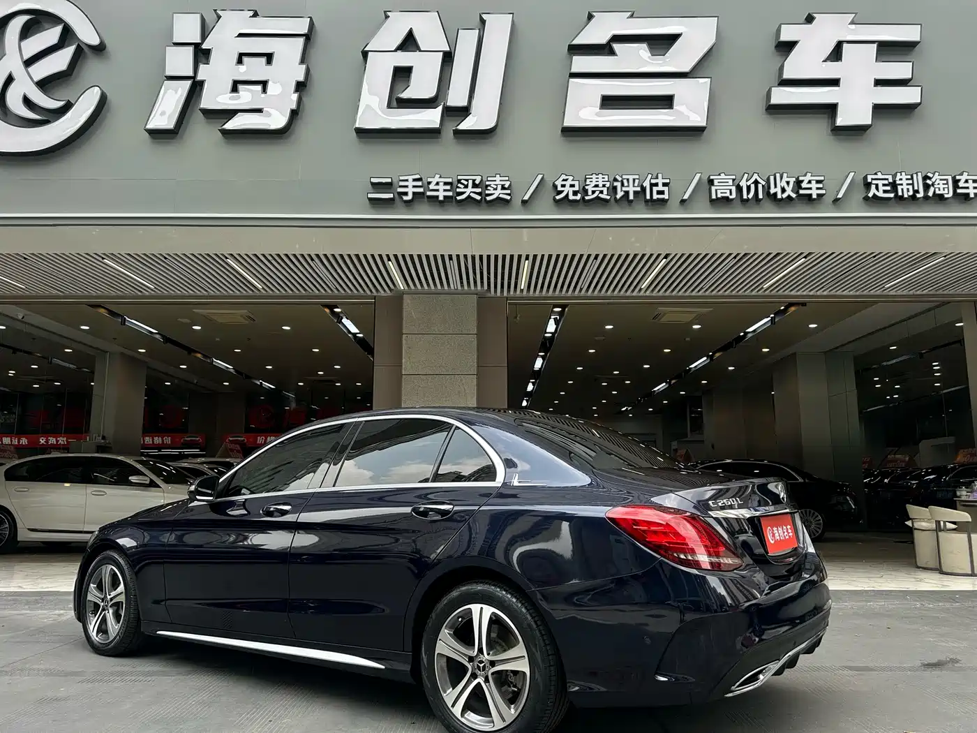 Mercedes-Benz C-Class 2020 Facelift C 260 L Sport фото 4
